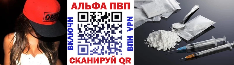 Купить Канабис  COCAIN  МЕФ  Находка