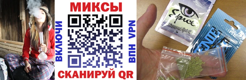 Купить закладки  Находка  БУТИРАТ 99% 
