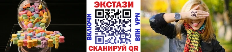 Ecstasy Philipp Plein  Купить где  Находка 
