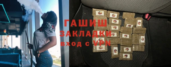 дживик Бугульма