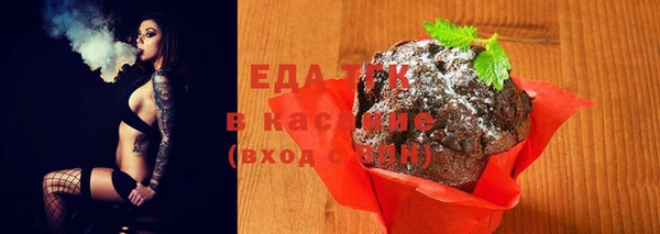 дживик Бугульма