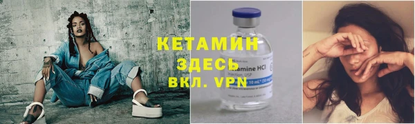 дживик Бугульма