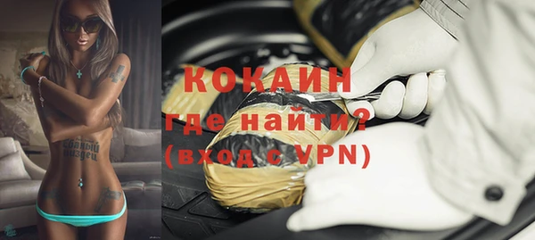 таблы Бородино