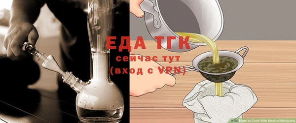 дживик Бугульма