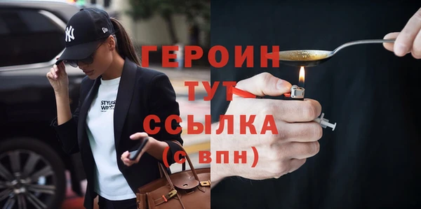 дживик Бугульма