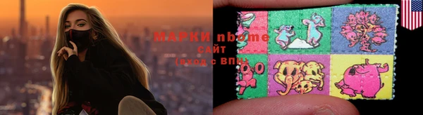дживик Бугульма