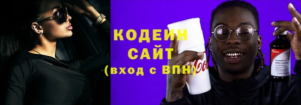 дживик Бугульма