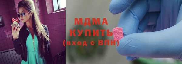 дживик Бугульма