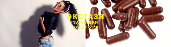дживик Бугульма