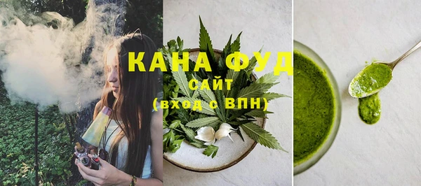 дживик Бугульма