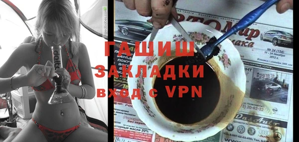 дживик Бугульма