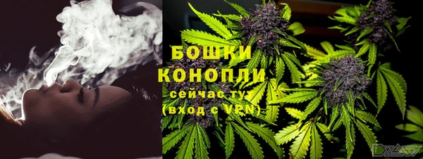 меф VHQ Бронницы