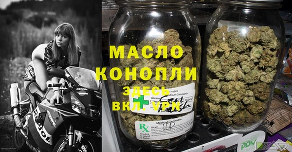 дживик Бугульма